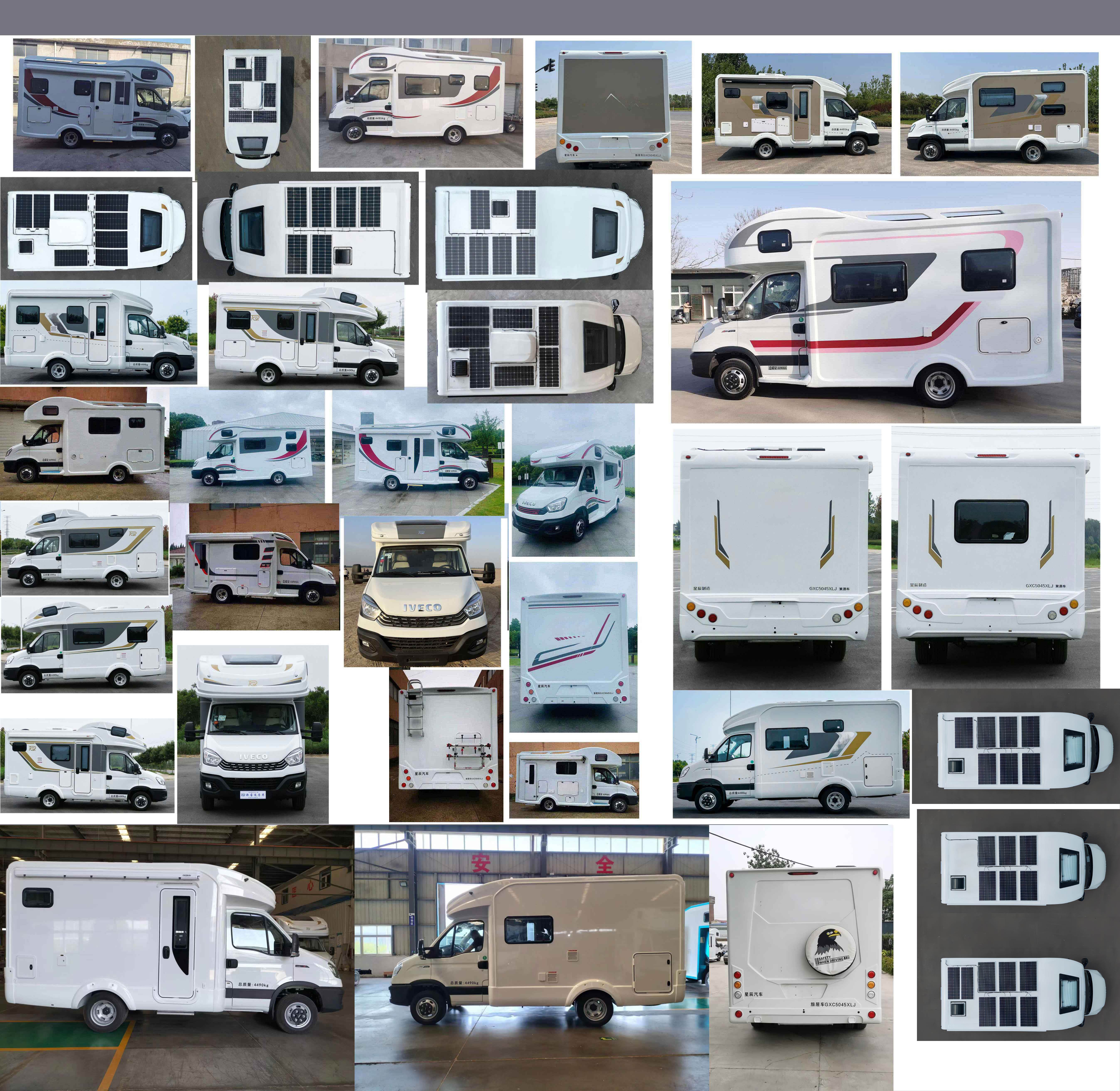 歌睿途牌GXC5045XLJ旅居車公告圖片