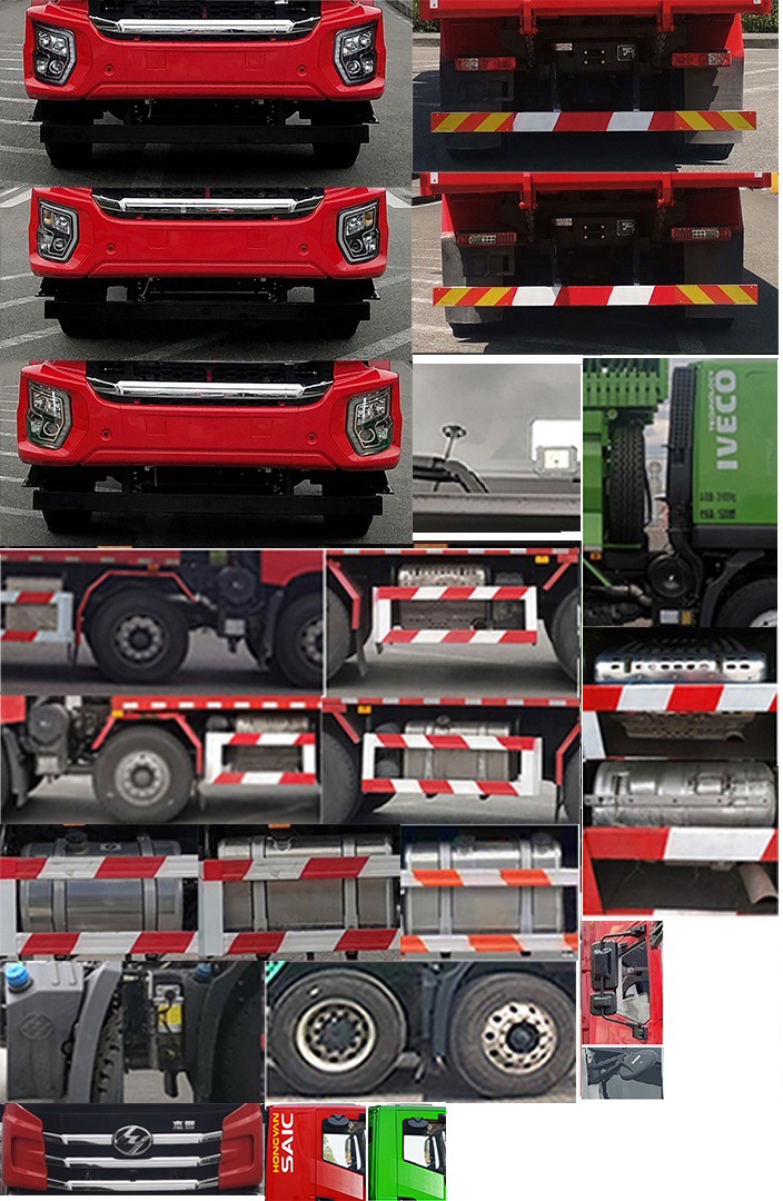 CQ3317SV11336 红岩牌420马力前四后八柴油7.4米国六自卸汽车图片