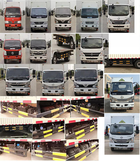 順風(fēng)智造牌SFZ5070XRYE6易燃液體廂式運輸車公告圖片