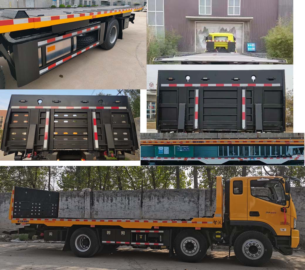 智沃牌LHW5242TQZ清障車公告圖片