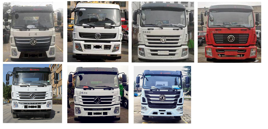 程力牌CL5250GPSD6綠化噴灑車公告圖片