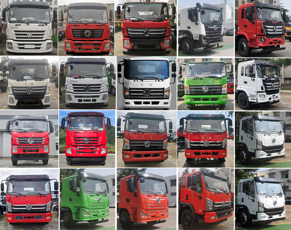 東風(fēng)牌EQ5180ZLJGSZ6D自卸式垃圾車公告圖片