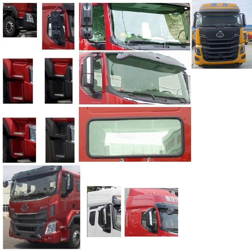 華專一牌EHY5310GQWL6清洗吸污車公告圖片