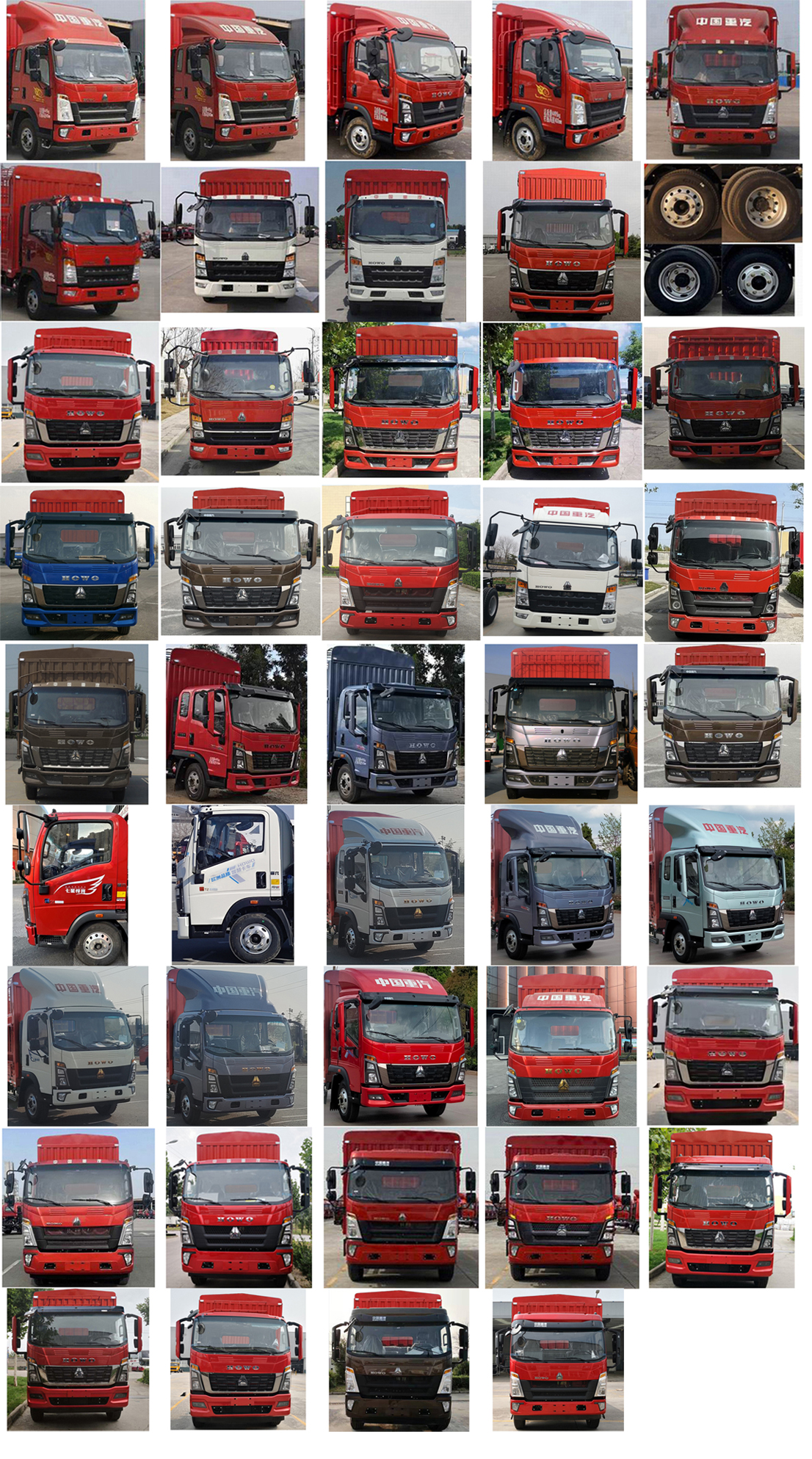 豪沃牌ZZ5187CCYH4715F1B倉柵式運輸車公告圖片