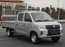 仓栅式运输车