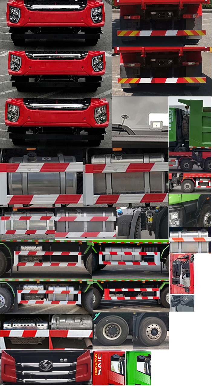 紅巖牌CQ5317ZLJSV11406自卸式垃圾車公告圖片