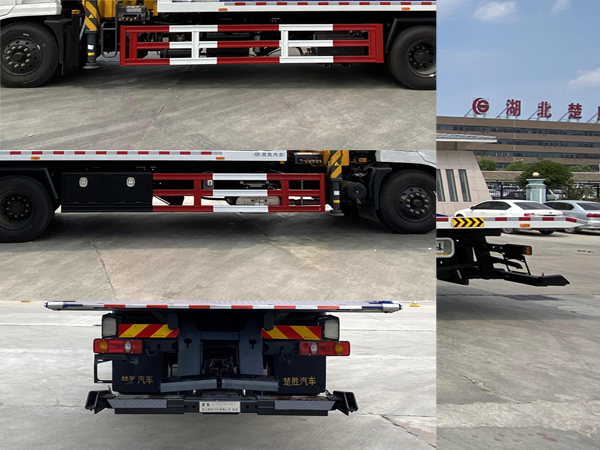 楚勝牌CSC5180TQZPD6D清障車公告圖片