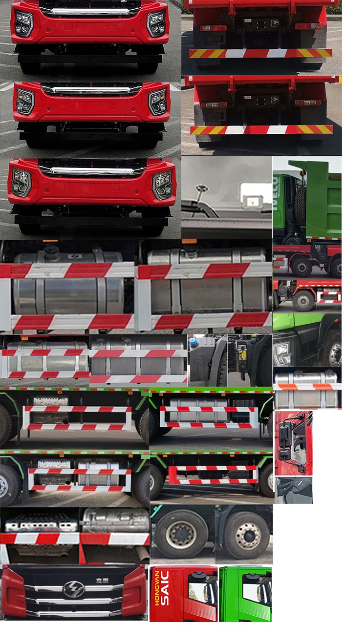CQ3317SV11406 红岩牌420马力前四后八柴油8.4米国六自卸汽车图片