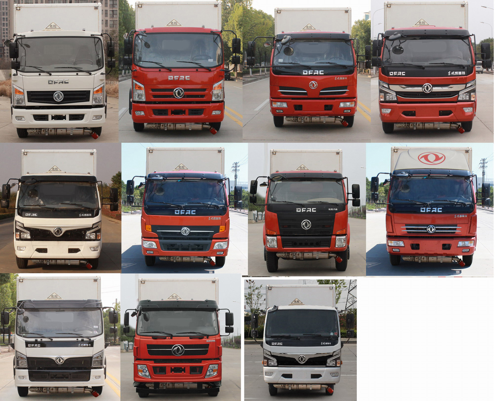 顺风智造牌SFZ5125XRQE6易燃气体厢式运输车公告图片