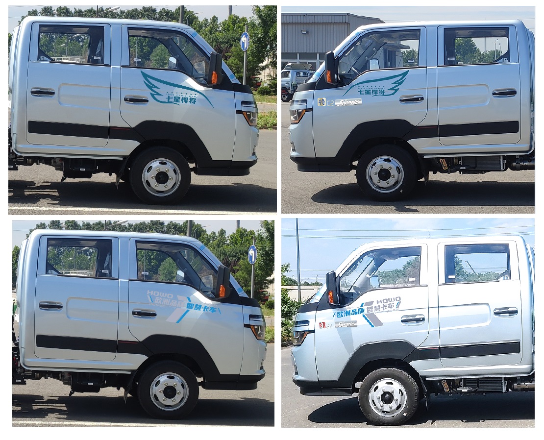 豪沃牌ZZ5047CCYC3211F545倉(cāng)柵式運(yùn)輸車公告圖片