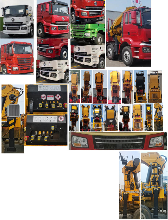 徐工牌XGS5312JSQS6隨車起重運(yùn)輸車公告圖片