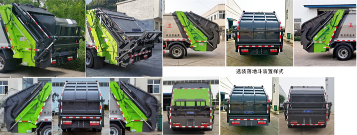 程力威牌CLW5121ZYS6WL壓縮式垃圾車公告圖片