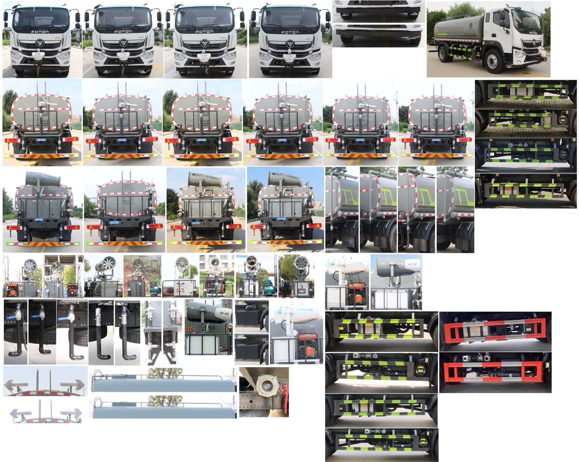 縱昂牌CLT5188GPSEQ6A綠化噴灑車公告圖片