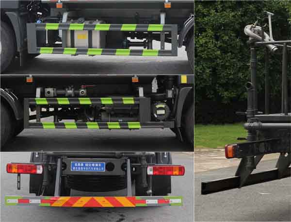 縱昂牌CLT5188GPSEQ6綠化噴灑車公告圖片