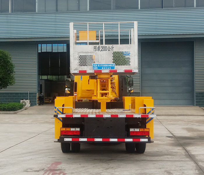 程力牌CL5040JGKA6DS高空作業(yè)車公告圖片