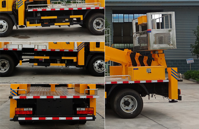 程力牌CL5040JGKA6DS高空作業(yè)車公告圖片