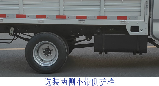 东风牌DXK1031NC7HL载货汽车公告图片