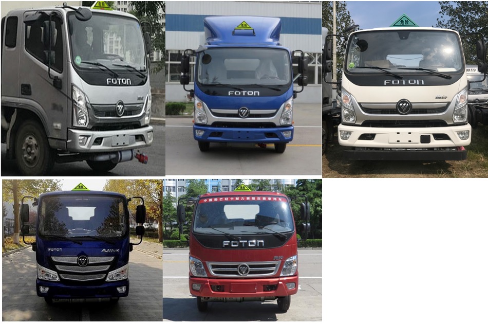 順風(fēng)智造牌SFZ5082TQPB6氣瓶運(yùn)輸車公告圖片