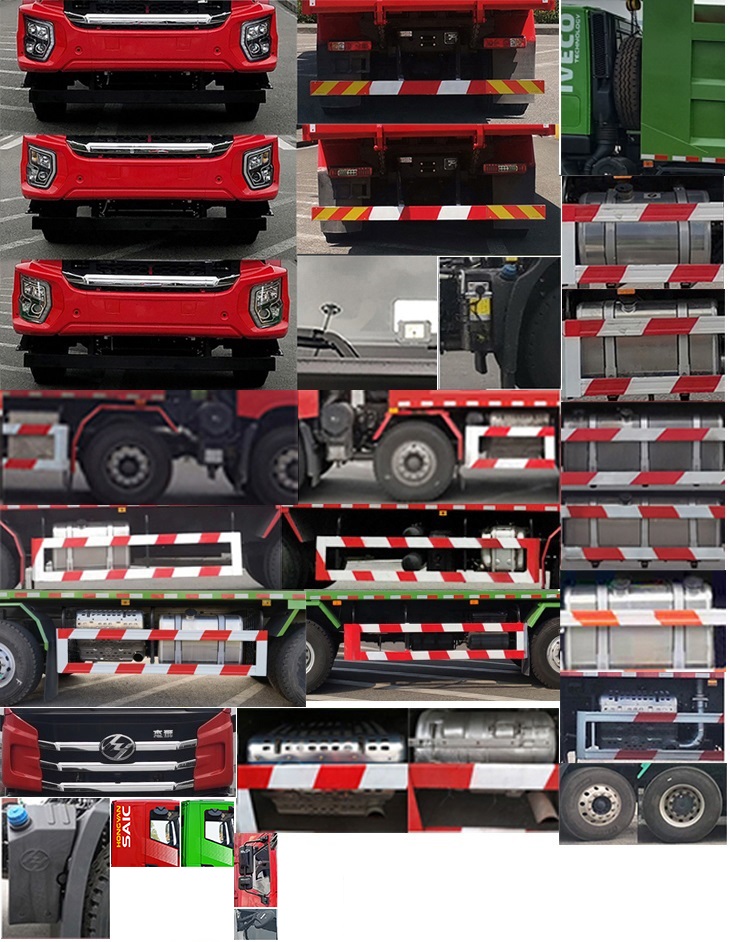 紅巖牌CQ5317ZLJSV11426自卸式垃圾車公告圖片