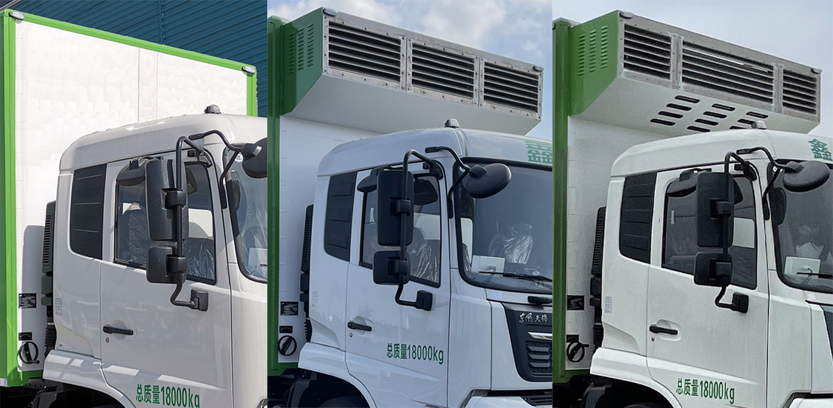 百勤牌XBQ5180XCQZ50DL雛禽運(yùn)輸車公告圖片