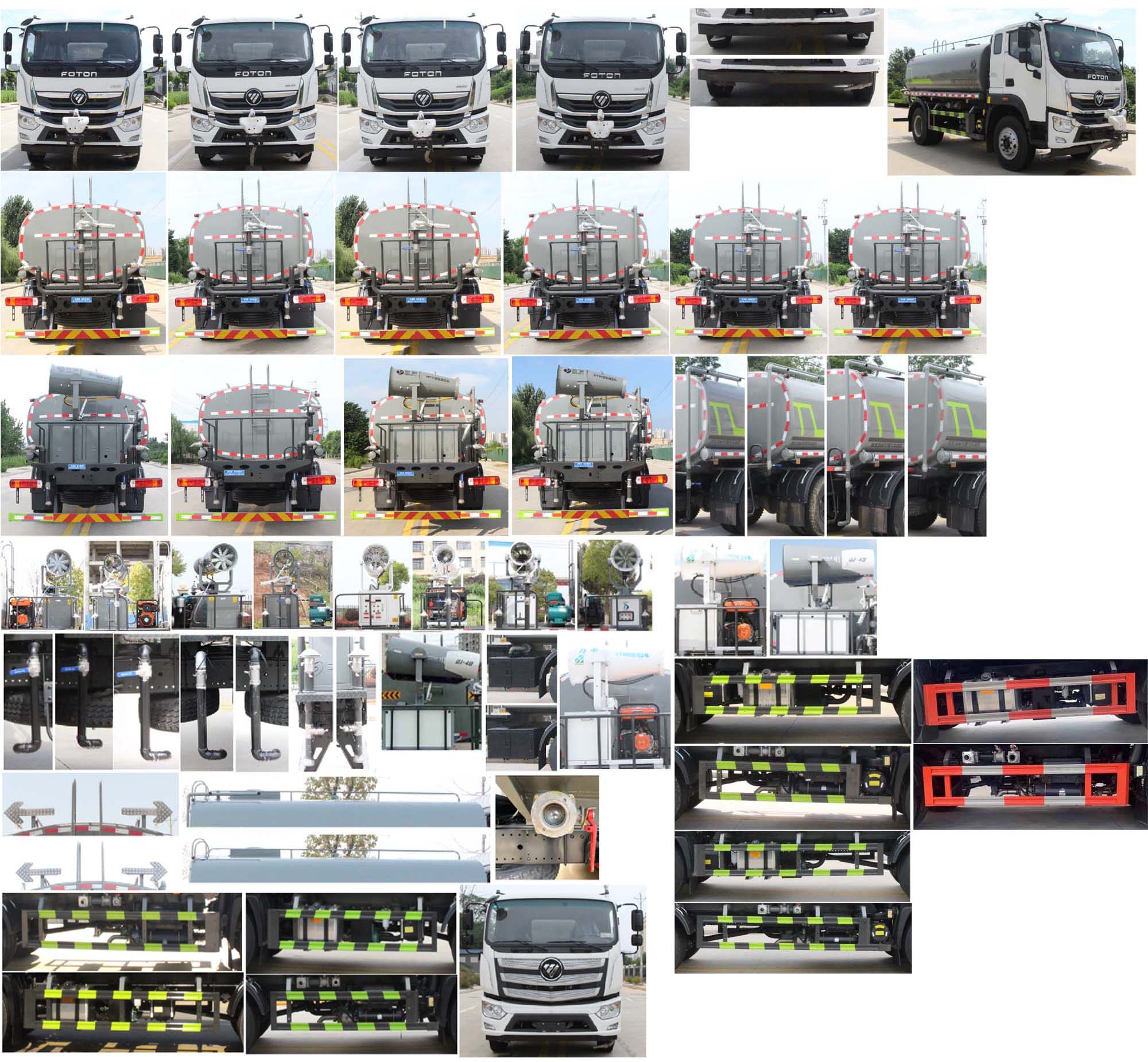 縱昂牌CLT5188GPSEQ6B綠化噴灑車公告圖片