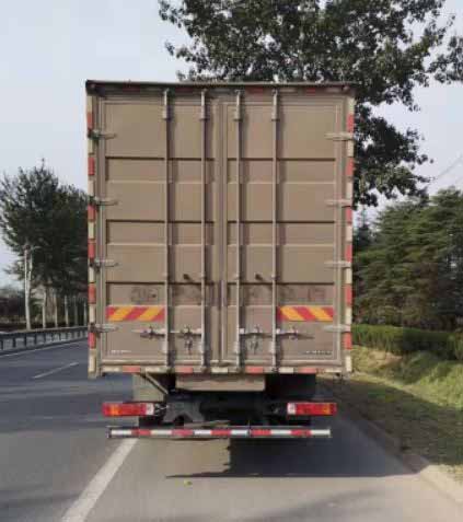 福田牌BJ5166XXYKPGK-AD1廂式運(yùn)輸車(chē)公告圖片