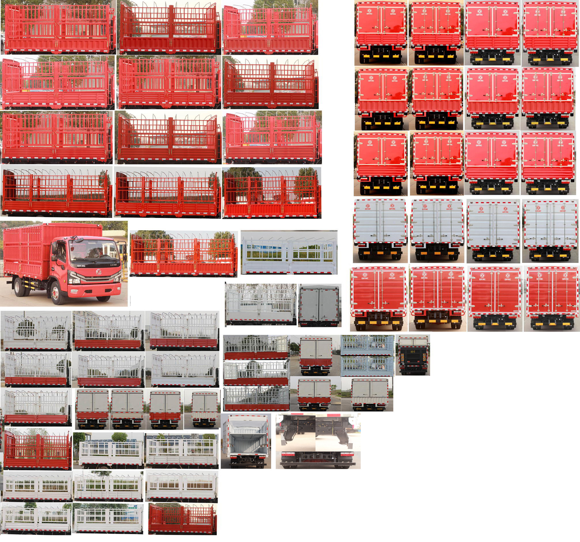 东风牌EQ5041CCY8CDBAC仓栅式运输车公告图片