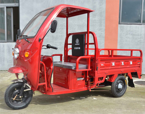 淮海牌HH1500DZH-9电动正三轮摩托车公告图片