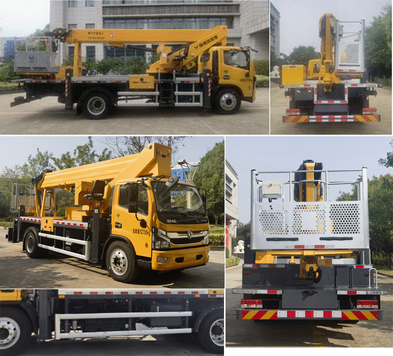 海倫哲牌XHZ5135JGKD6高空作業(yè)車公告圖片