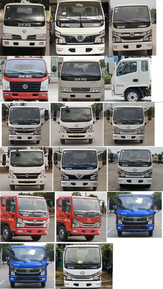 楚勝牌CSC5075ZYS6A壓縮式垃圾車公告圖片