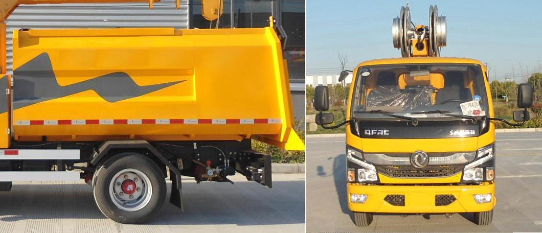 句龍牌HAJ5071TWGE挖掏式管道疏通車公告圖片