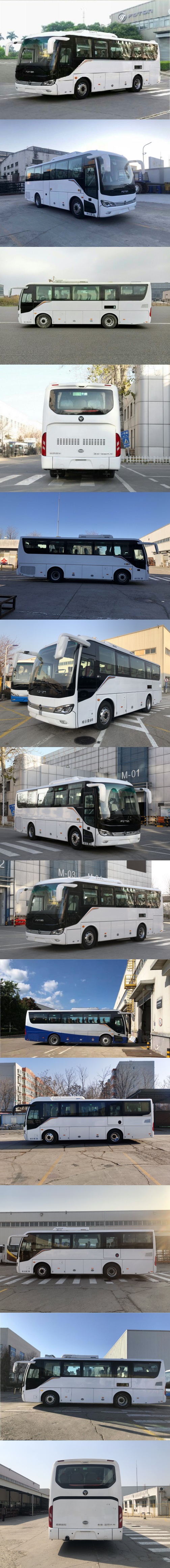 福田牌BJ6906U6AHB-N1客车公告图片