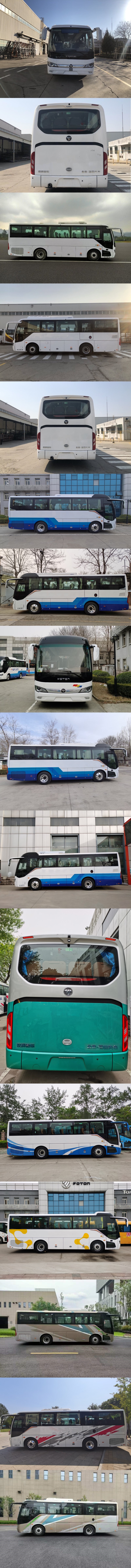 福田牌BJ6906U6AHB-N1客车公告图片