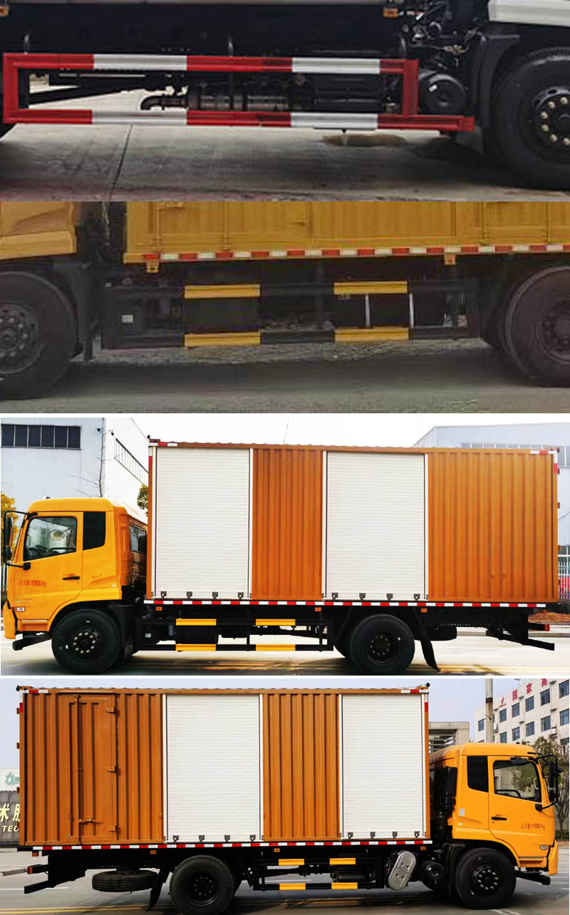 聚塵王牌HNY5130XJXD6檢修車(chē)公告圖片