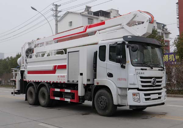 華通牌HCQ5252TDYEQ6CS多功能抑塵車公告圖片