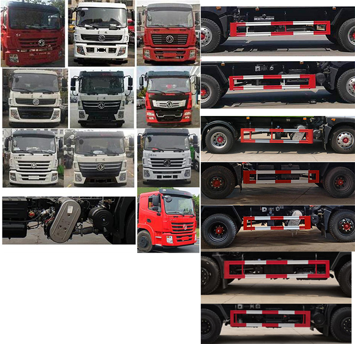 華通牌HCQ5252TDYEQ6CS多功能抑塵車公告圖片