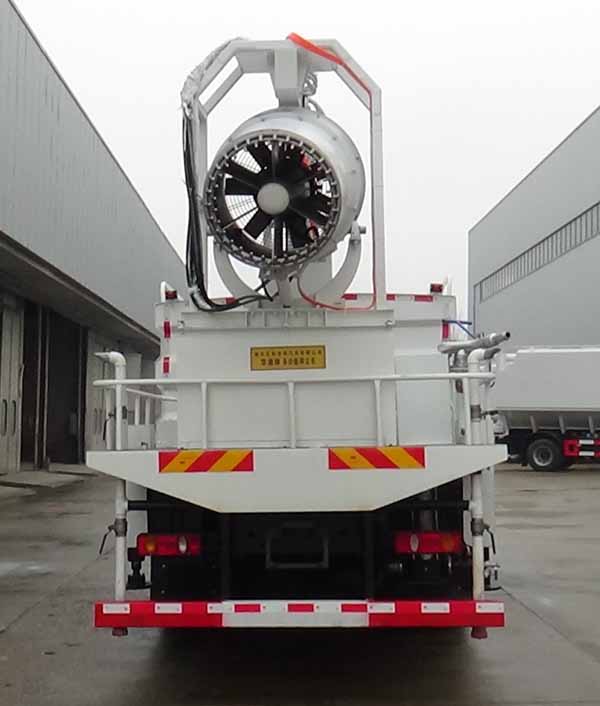 華通牌HCQ5252TDYEQ6CS多功能抑塵車公告圖片