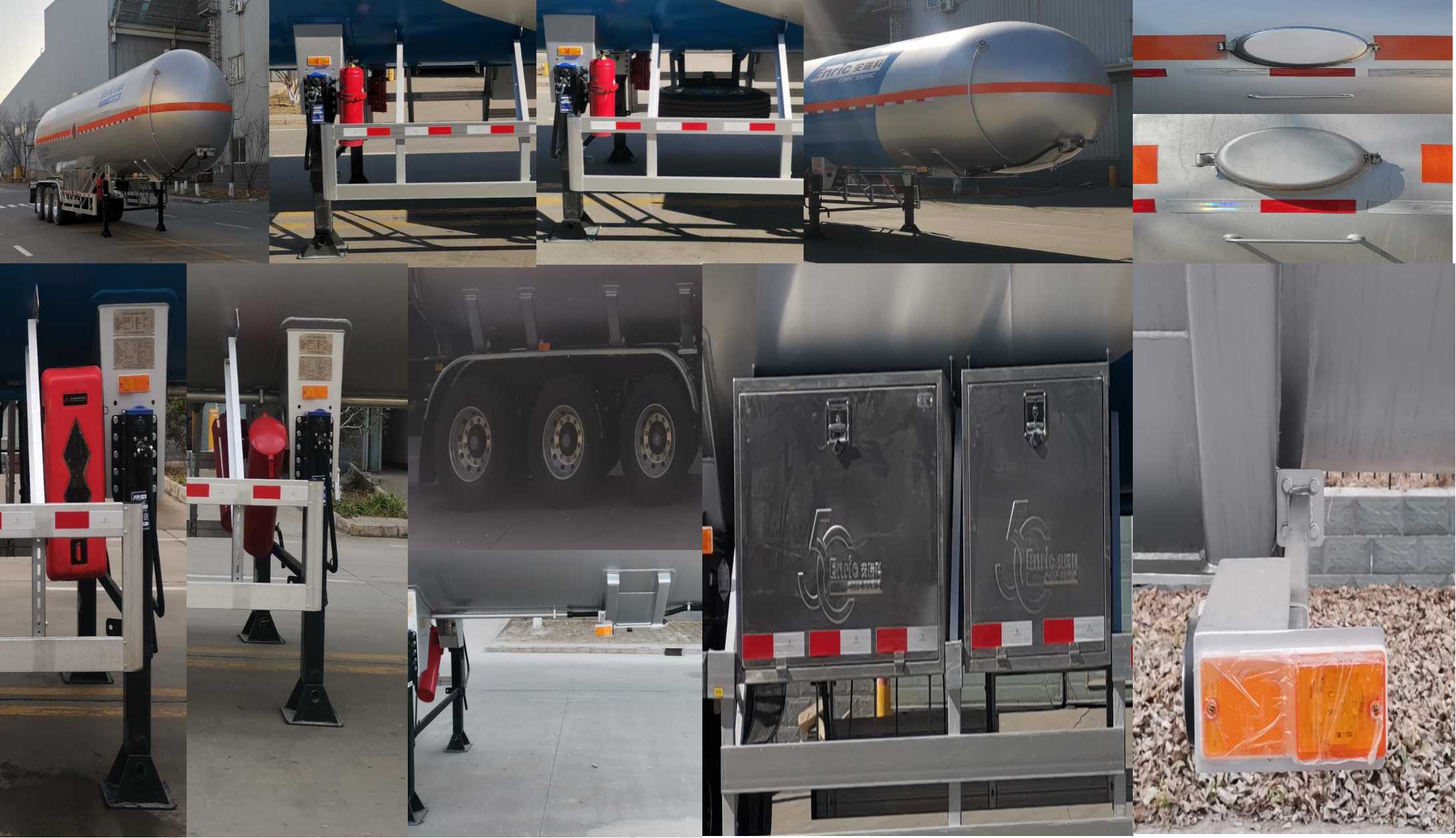 安瑞科牌HGJ9402GYQ7液化气体运输半挂车公告图片