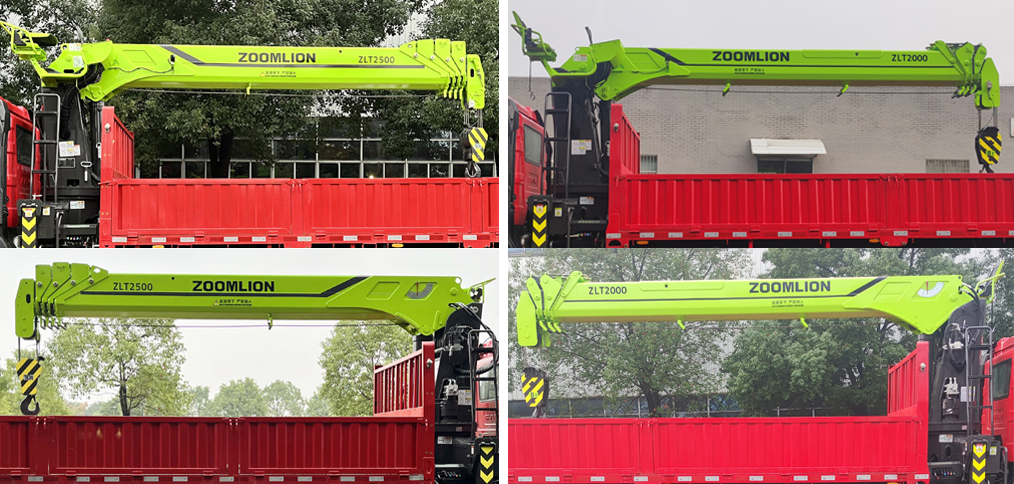 中聯(lián)牌ZLJ5180JSQC隨車起重運輸車公告圖片