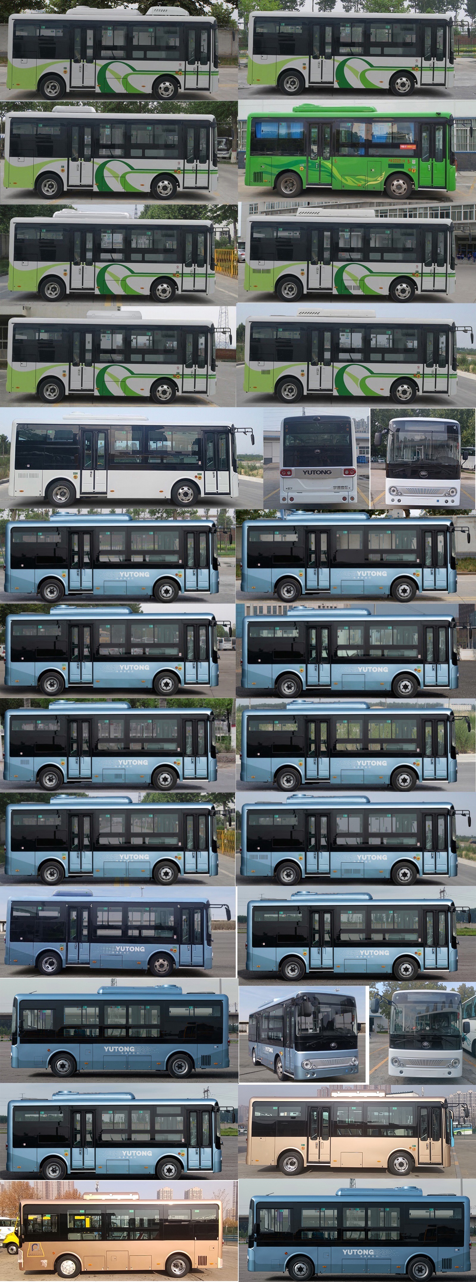 宇通牌ZK6700BEVG1A纯电动城市客车公告图片
