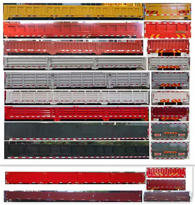 中聯(lián)牌ZLJ5180JSQE隨車起重運(yùn)輸車公告圖片