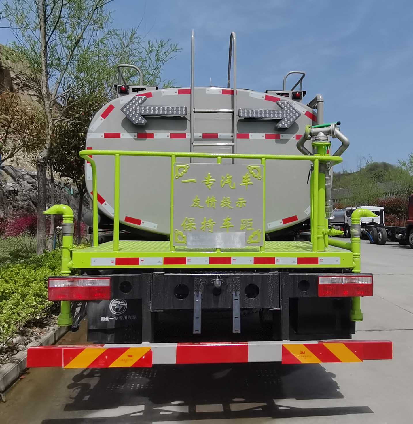 專致牌YZZ5160GPSEQ6綠化噴灑車公告圖片