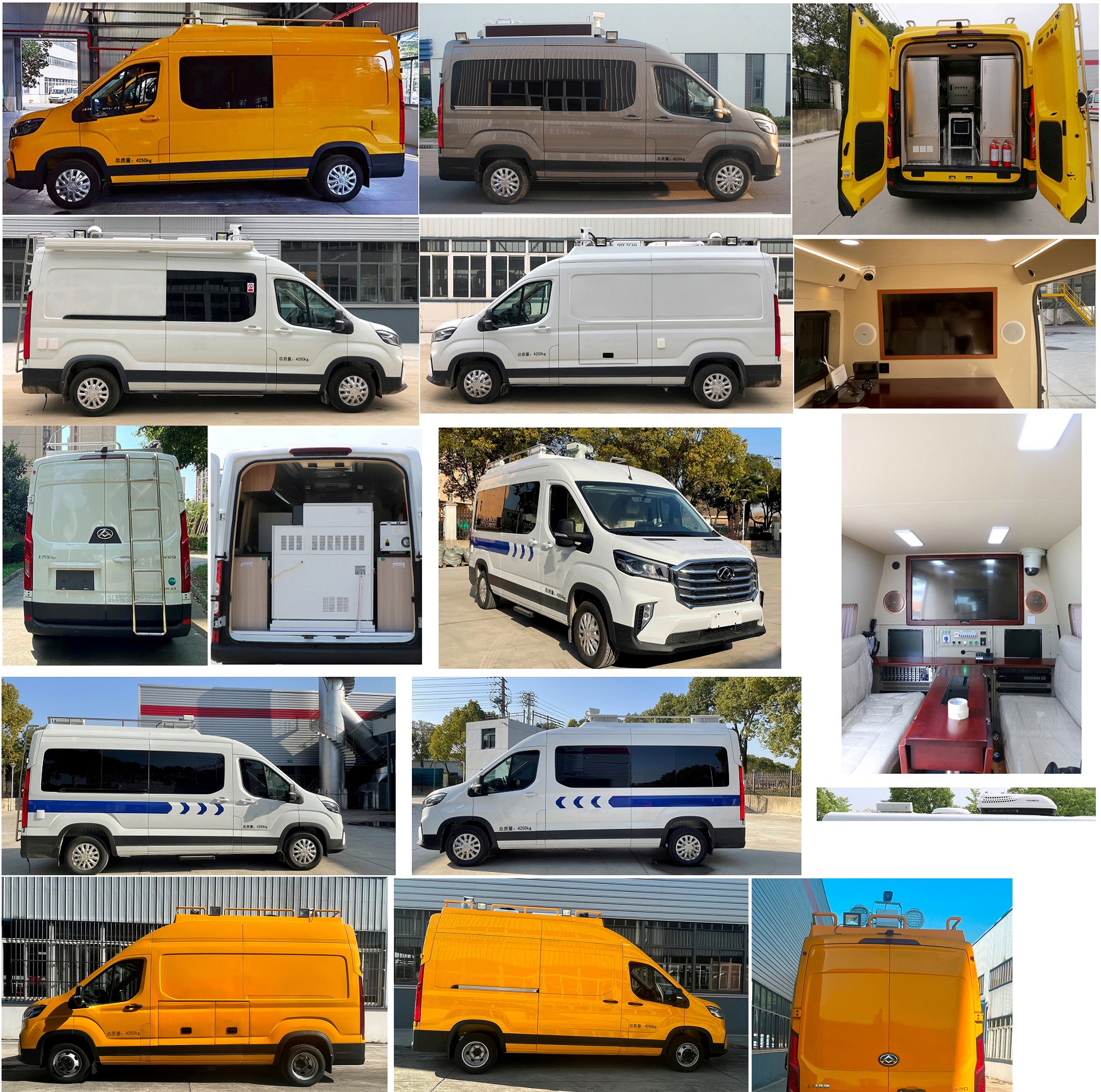 拓銳斯特牌YDL5041XZH25指揮車公告圖片