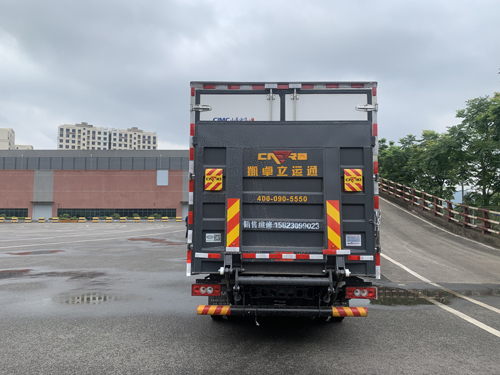 新逾捷牌XYT5042XLCBJ3冷藏車公告圖片