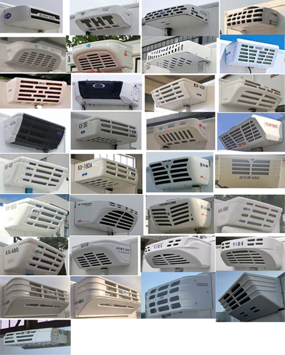 江鈴江特牌JMT5045XLCXG26冷藏車公告圖片