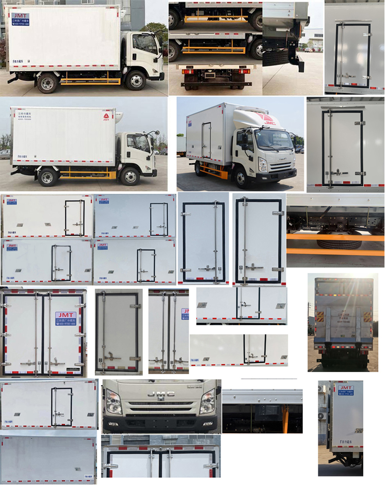 江鈴江特牌JMT5045XLCXG26冷藏車公告圖片