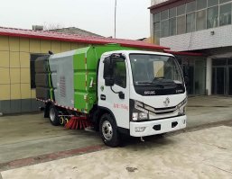 中达威牌CFY5070TXS6EQ洗扫车