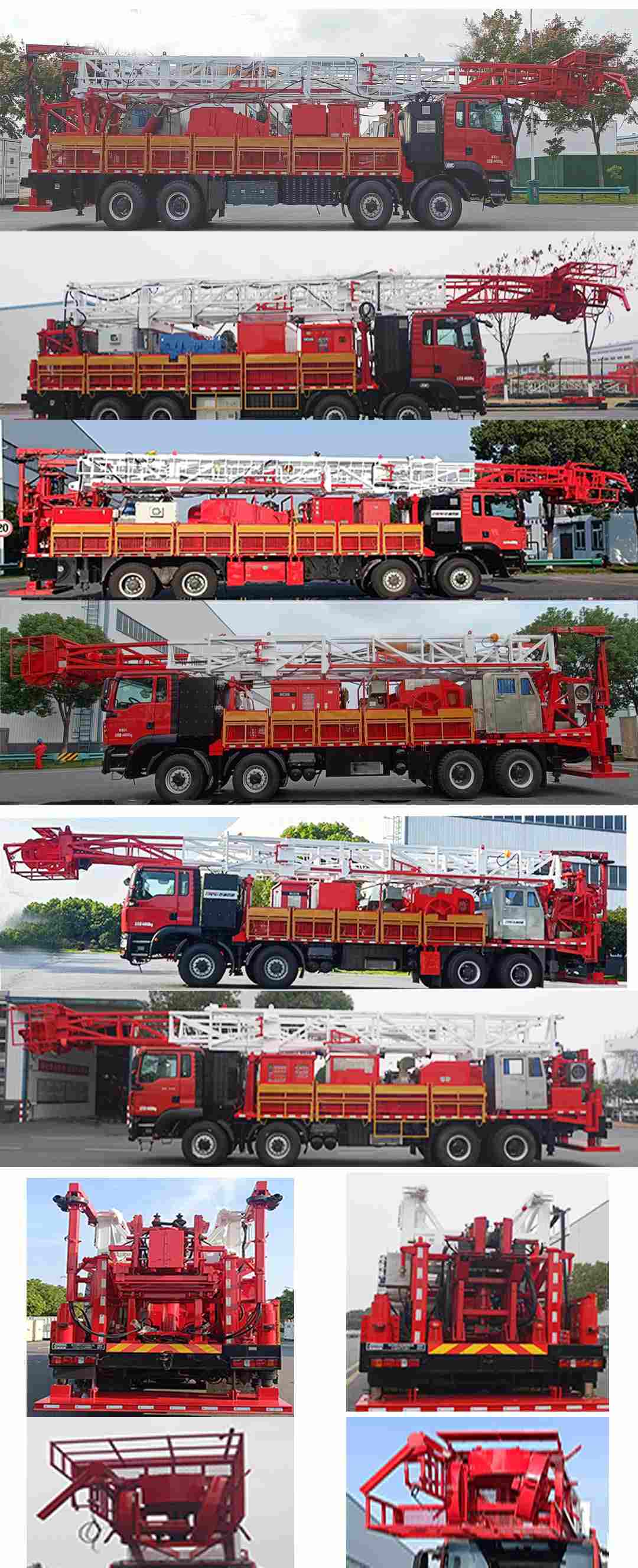 四機(jī)牌SJX5441TXJ350BEV純電動(dòng)修井機(jī)公告圖片