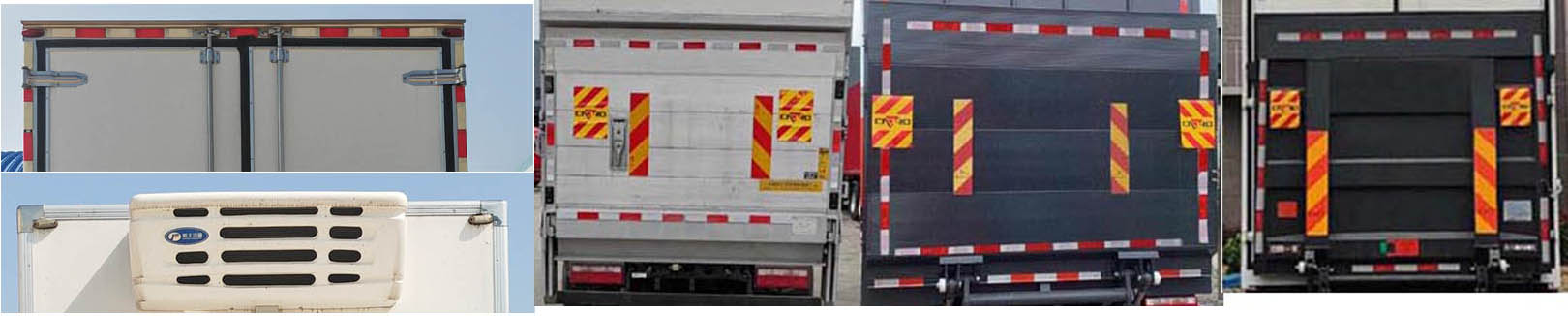 解放牌CA5041XLCP40K51L2E6PHEVA84插電式混合動力冷藏車公告圖片