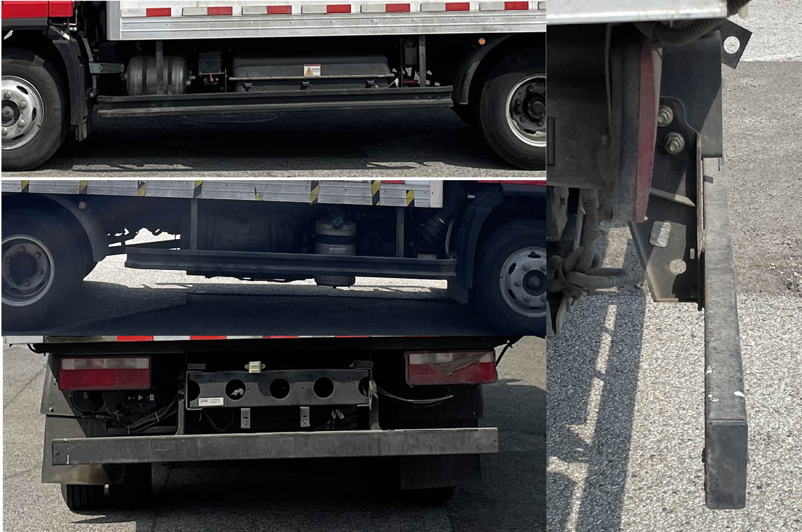 解放牌CA5041XLCP40K51L2E6PHEVA84插電式混合動力冷藏車公告圖片